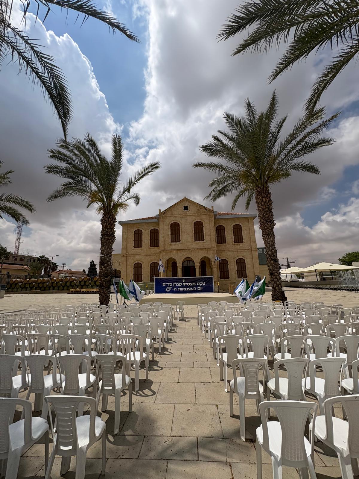 WhatsApp Image 2026-03-22 at 12.07.24