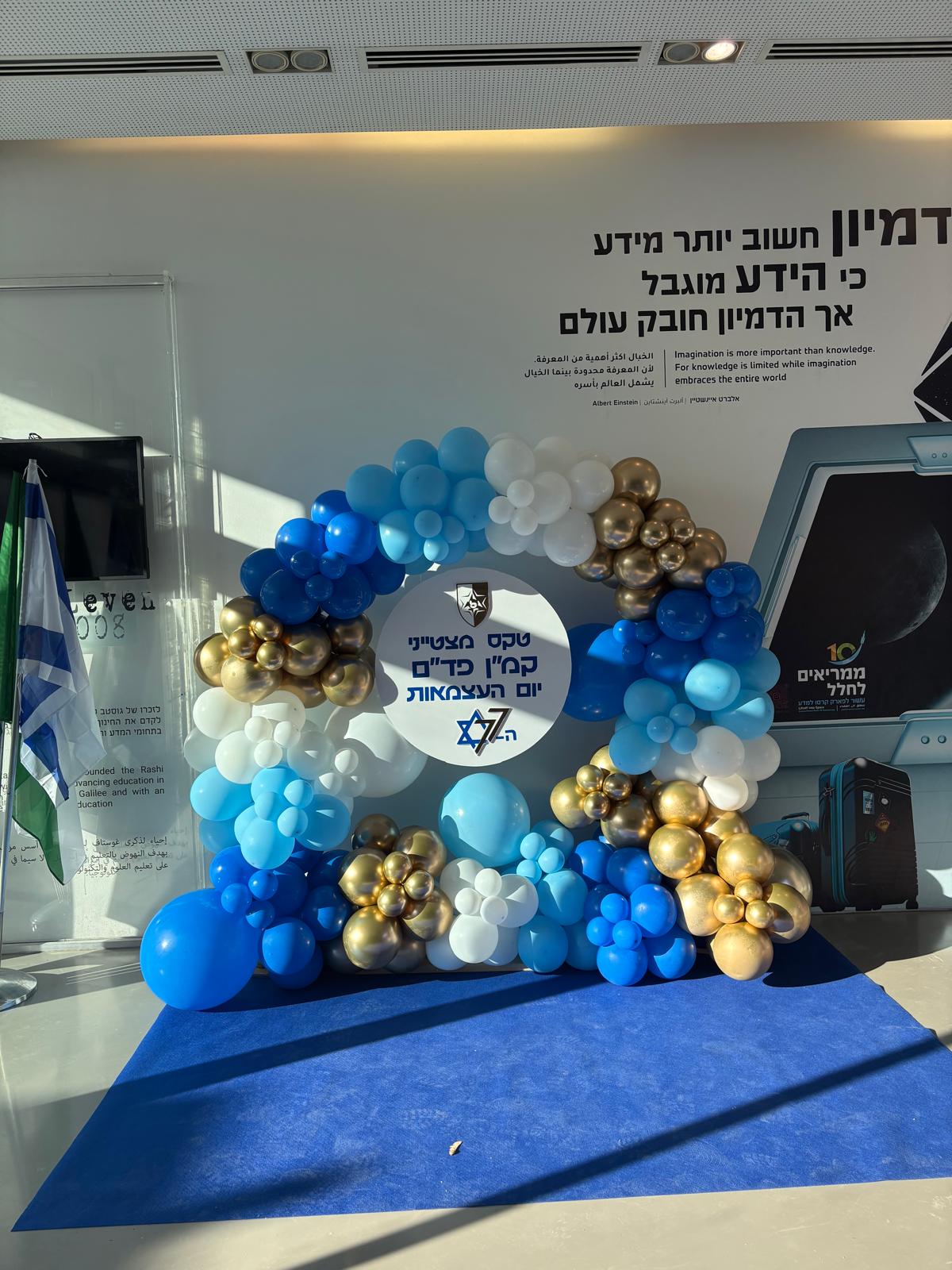 WhatsApp Image 2026-03-22 at 12.07.30 (2)