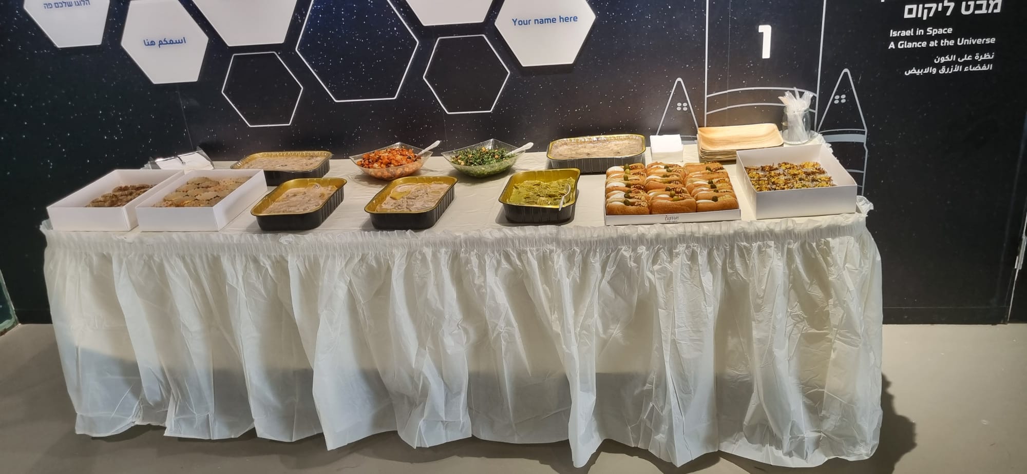 WhatsApp Image 2026-03-22 at 12.07.31 (1)