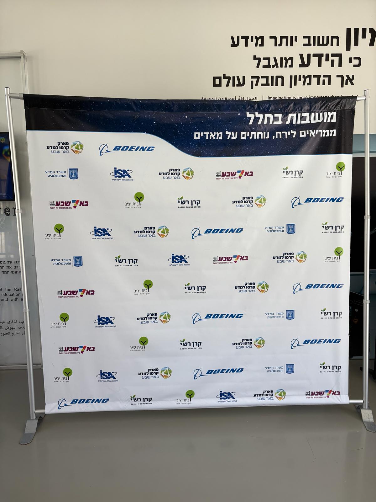 WhatsApp Image 2026-03-22 at 12.12.27