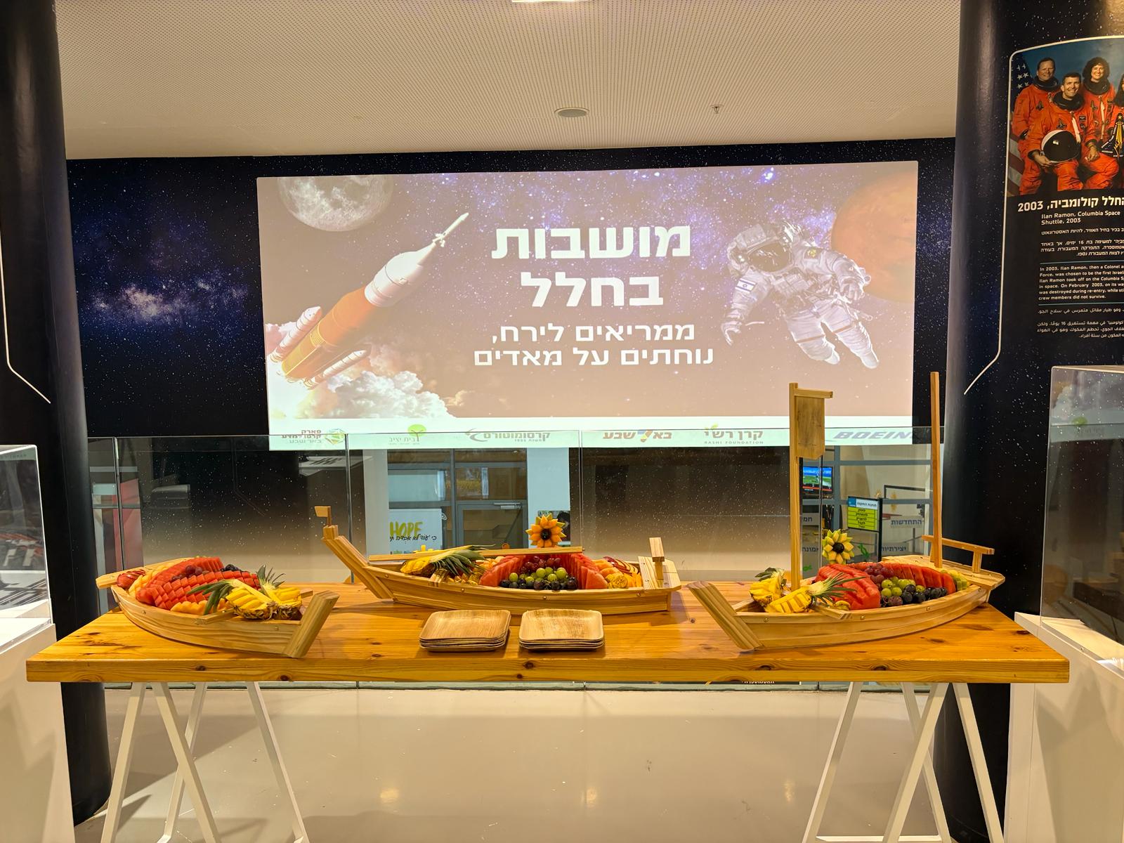 WhatsApp Image 2026-03-22 at 12.12.49