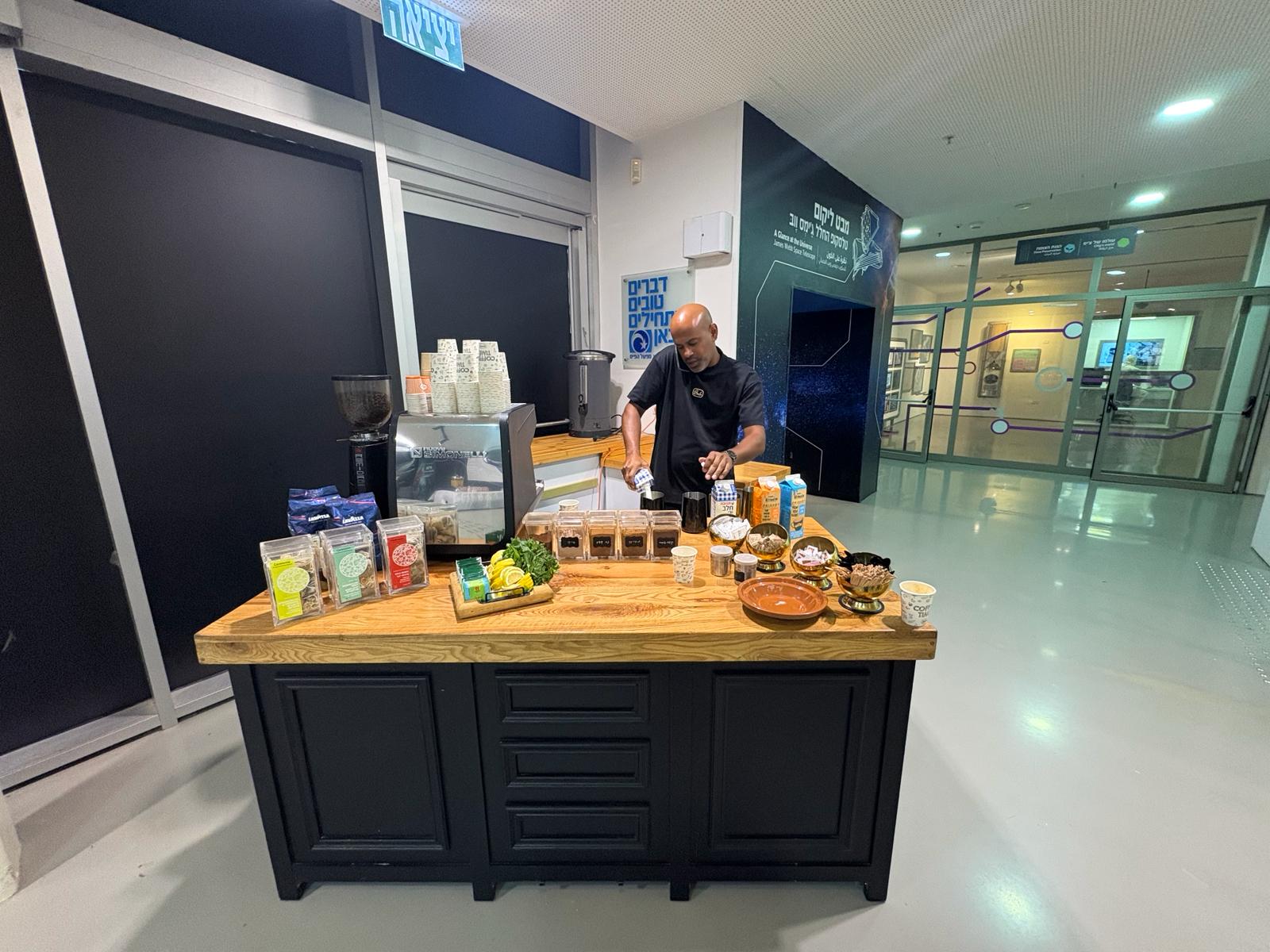 WhatsApp Image 2026-03-22 at 12.13.17